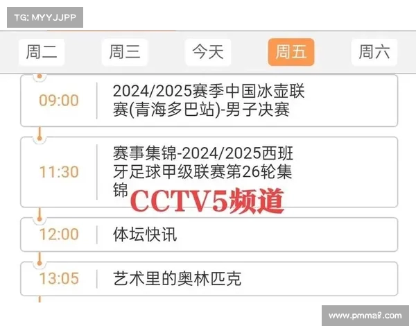 中央7套在线直播全程同步观看精彩节目内容实时更新 中央7套在线直播全程同步观看精彩节目内容实时更新