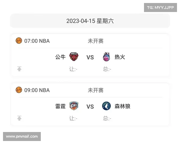 热火逆袭公牛再度强势崛起 球场激情对决引爆季后赛悬念 热火逆袭公牛再度强势崛起 球场激情对决引爆季后赛悬念