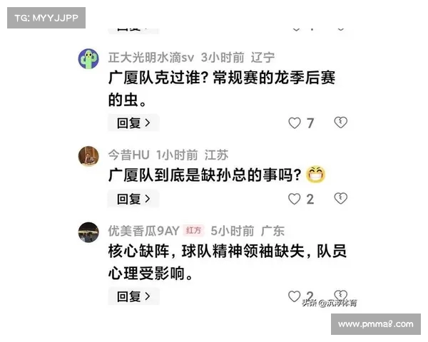 连续两场大败CBA争冠热门陷入困境重金投入或成泡影 连续两场大败CBA争冠热门陷入困境重金投入或成泡影